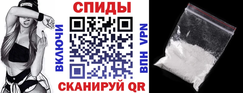 купить наркотики цена  Фролово  АМФ Premium 