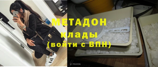 МДПВ Семёнов