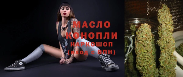 не бодяженный Арсеньев