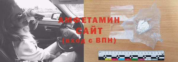 гидропоника Аркадак