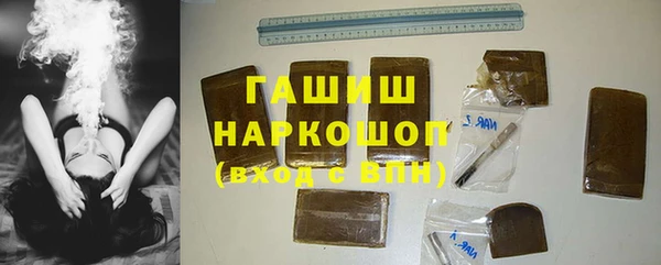 не бодяженный Арсеньев