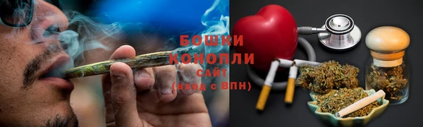 гидропоника Аркадак
