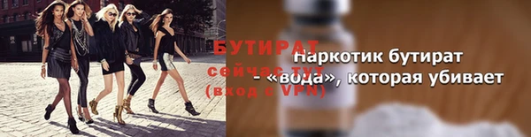 не бодяженный Арсеньев
