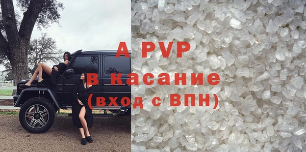 не бодяженный Арсеньев