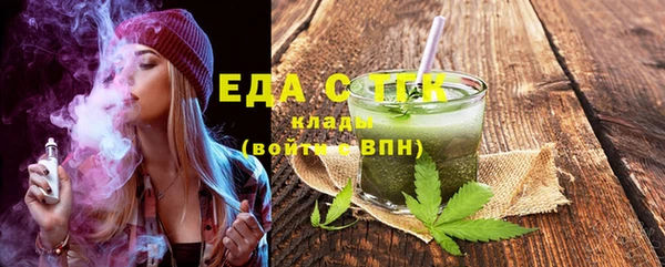 не бодяженный Арсеньев