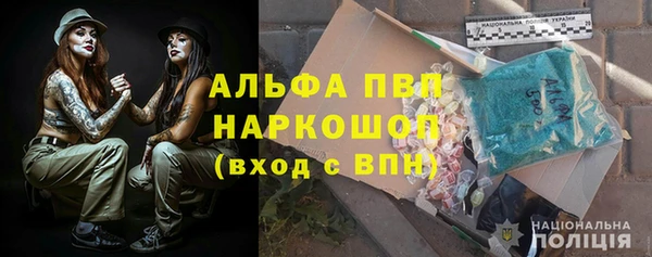 не бодяженный Арсеньев
