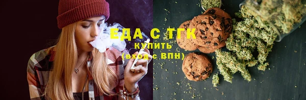 не бодяженный Арсеньев