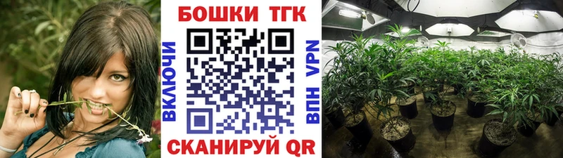 Марихуана AK-47 Фролово